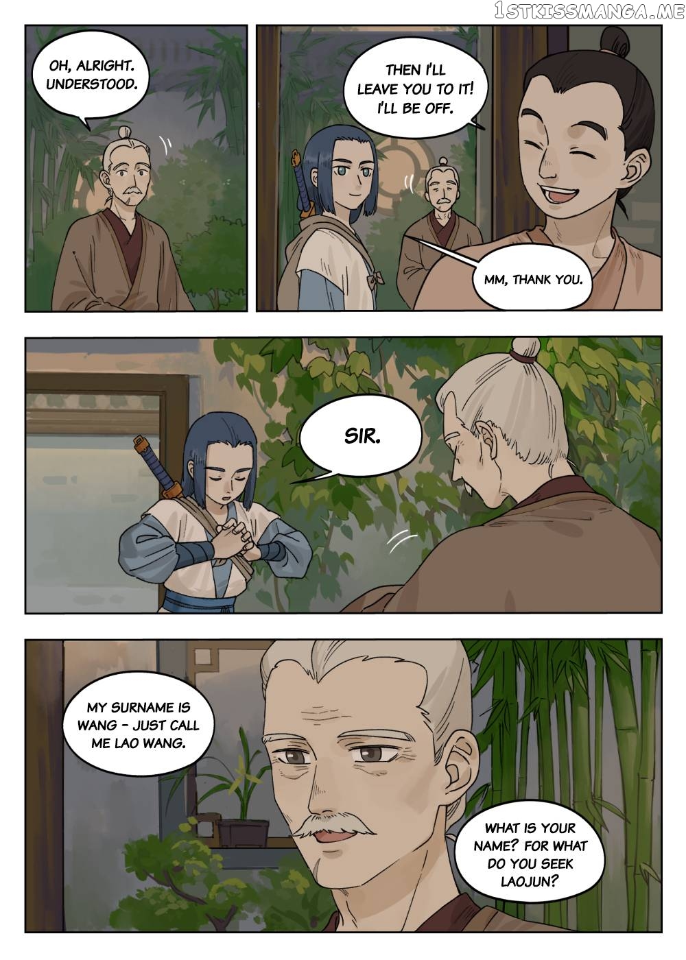 Lanxi Town chapter 73 - page 6