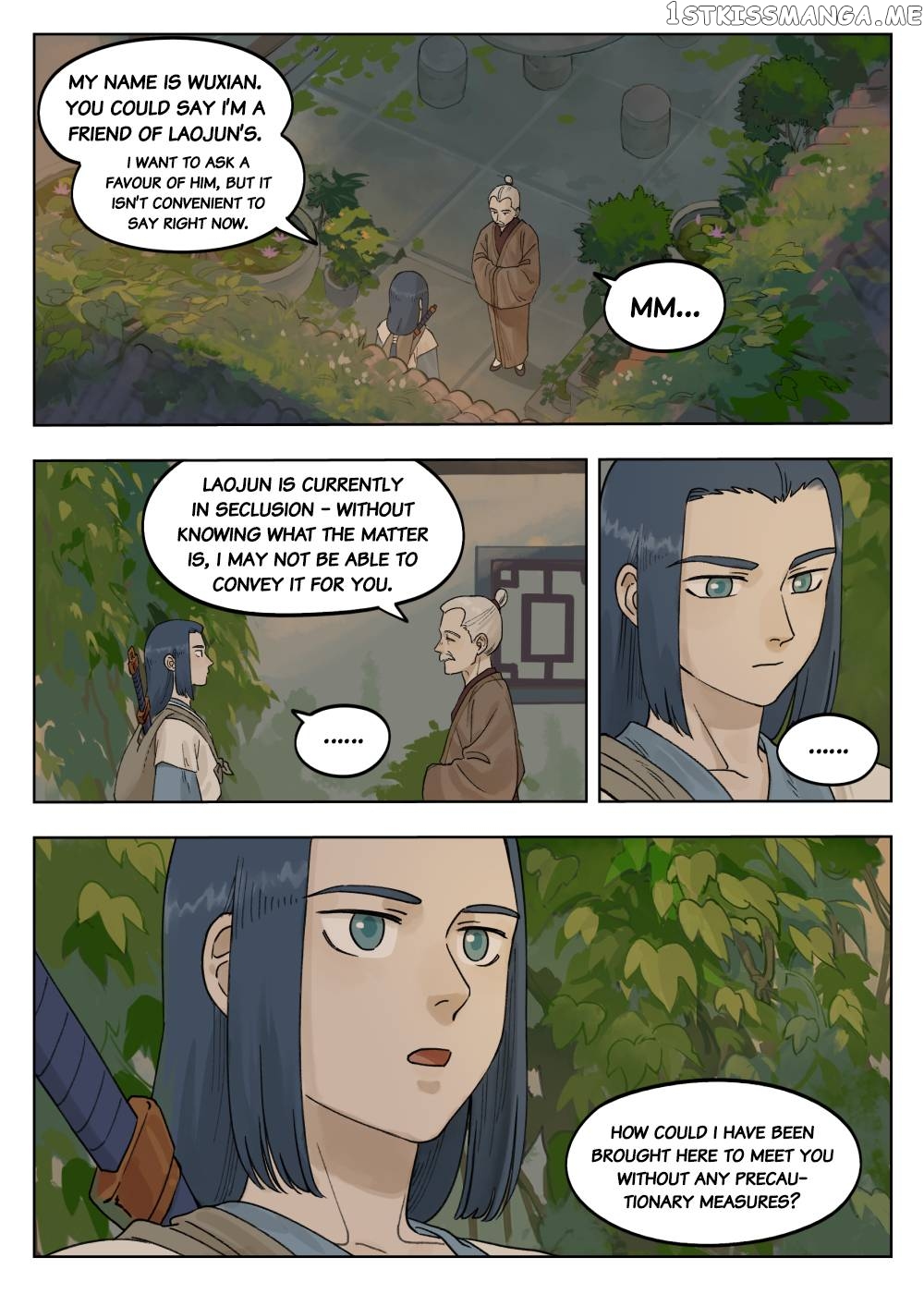 Lanxi Town chapter 73 - page 7