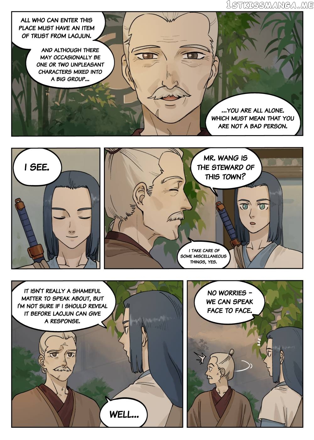 Lanxi Town chapter 73 - page 8