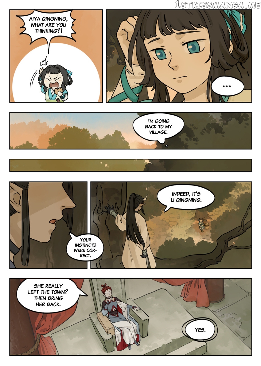 Lanxi Town chapter 50 - page 10