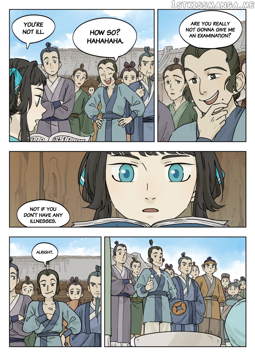 Lanxi Town chapter 50 - page 3