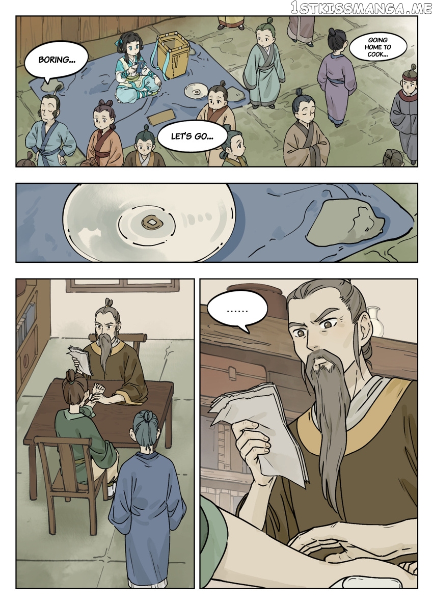 Lanxi Town chapter 50 - page 7