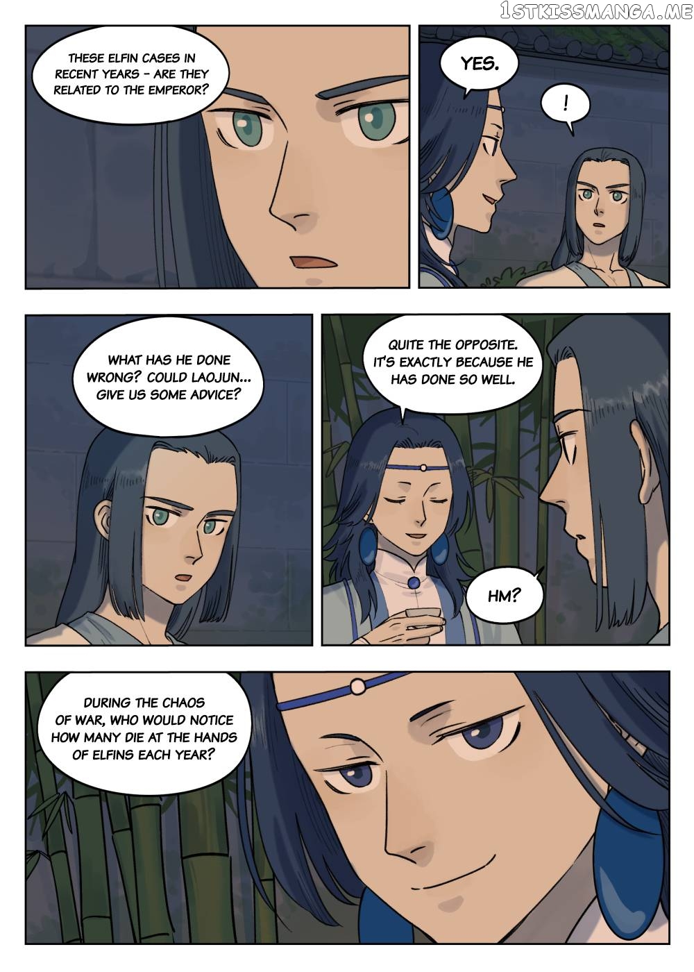 Lanxi Town chapter 74 - page 10