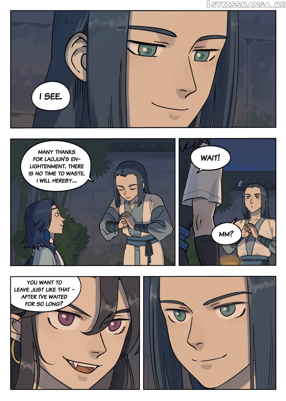 Lanxi Town chapter 74 - page 11