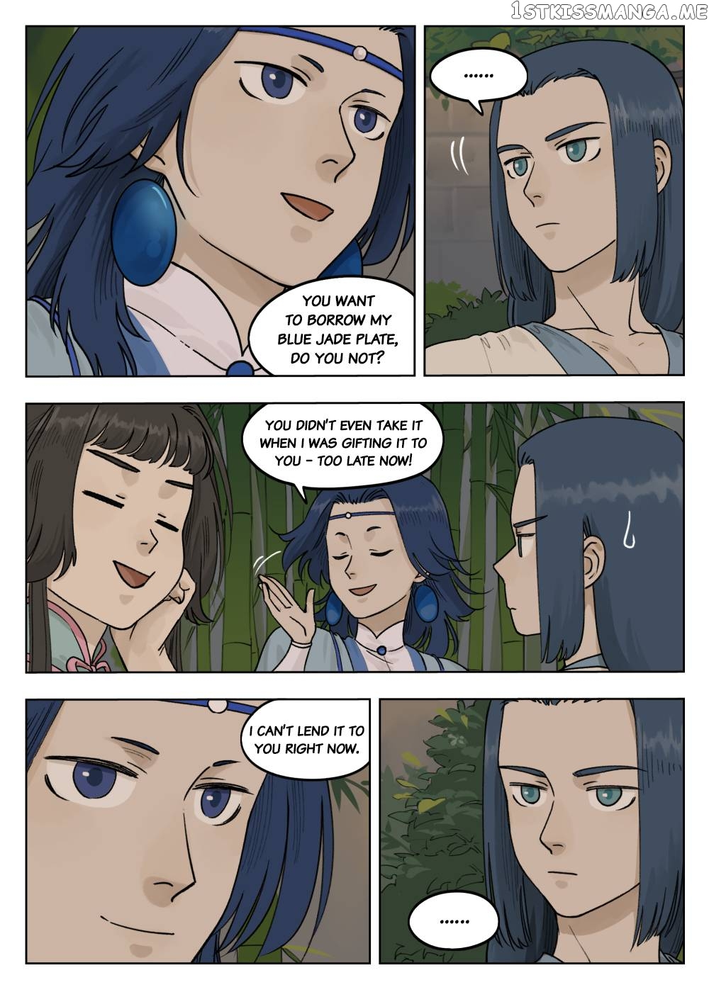 Lanxi Town chapter 74 - page 2
