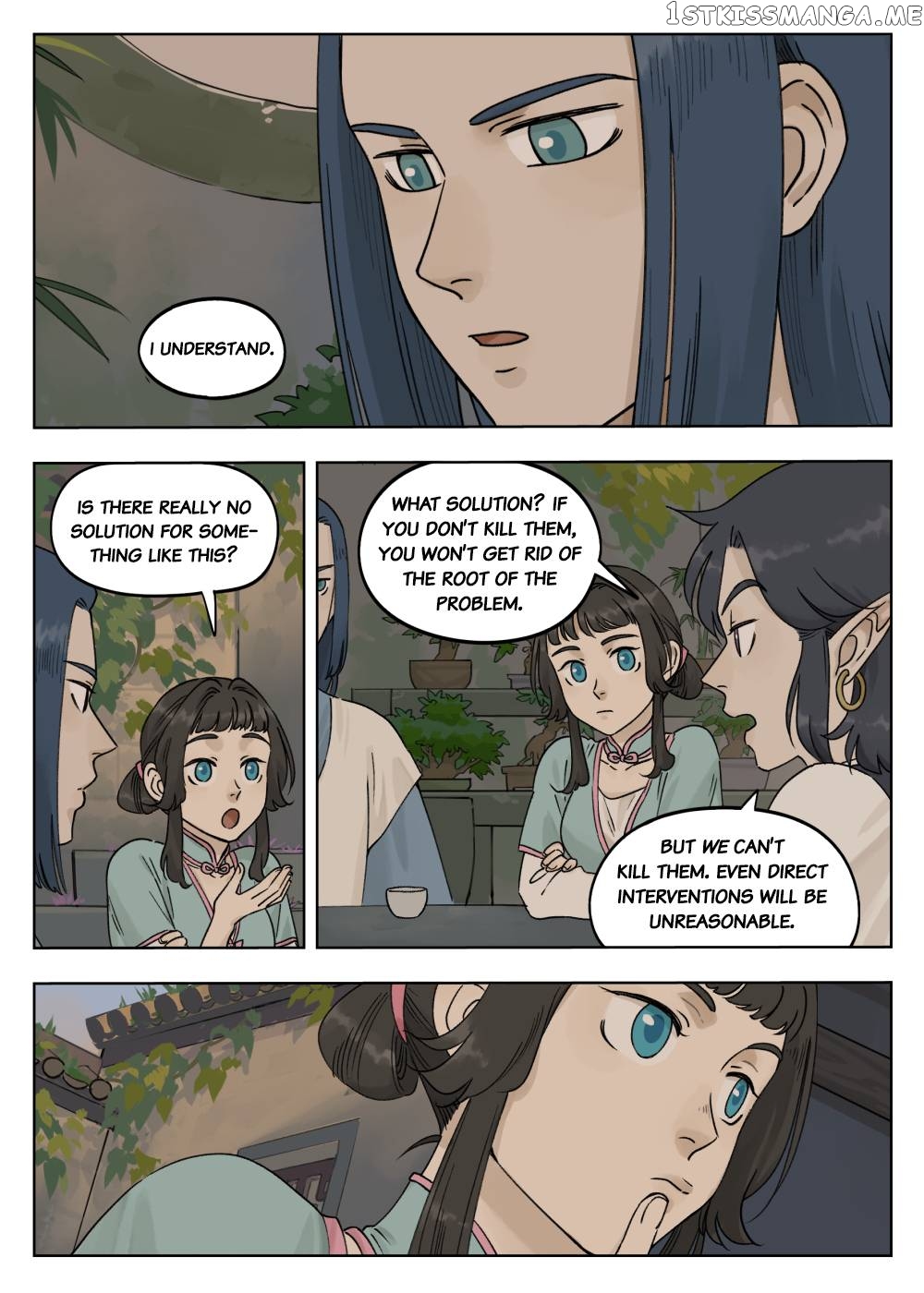 Lanxi Town chapter 74 - page 3
