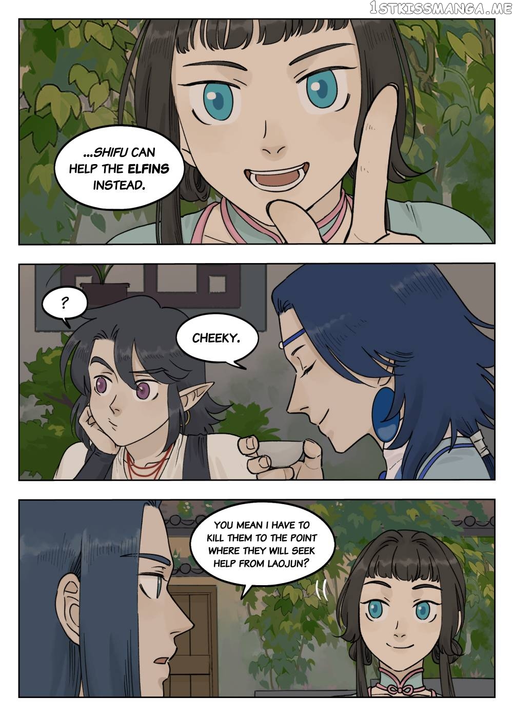 Lanxi Town chapter 74 - page 5