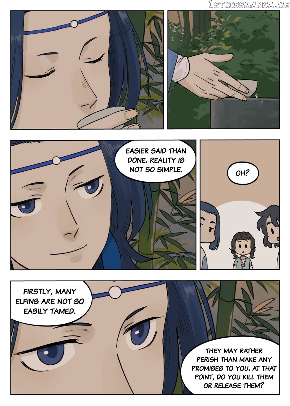 Lanxi Town chapter 74 - page 6