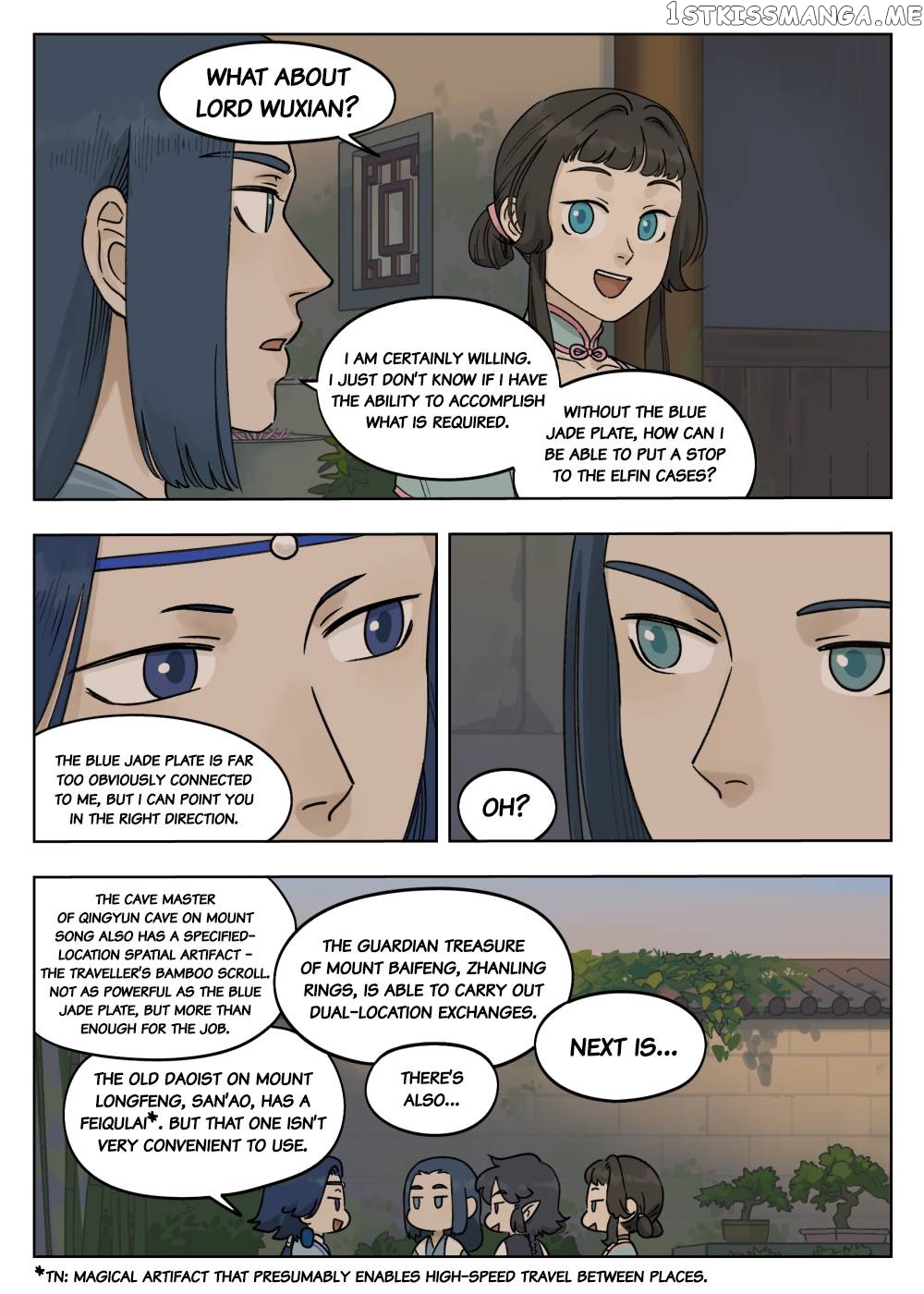 Lanxi Town chapter 74 - page 7