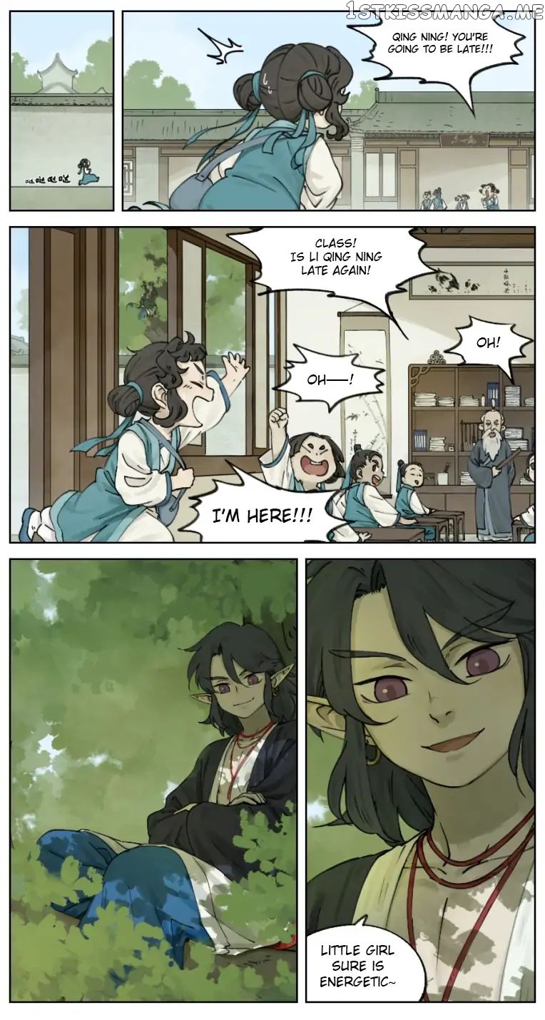 Lanxi Town chapter 6 - page 5
