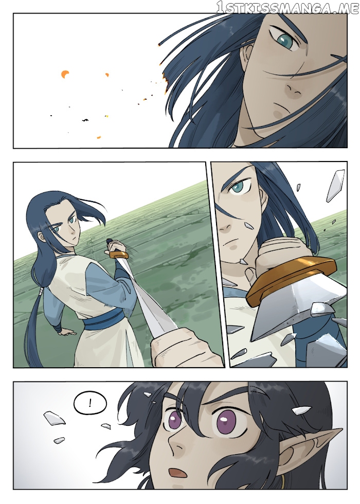 Lanxi Town chapter 75 - page 4