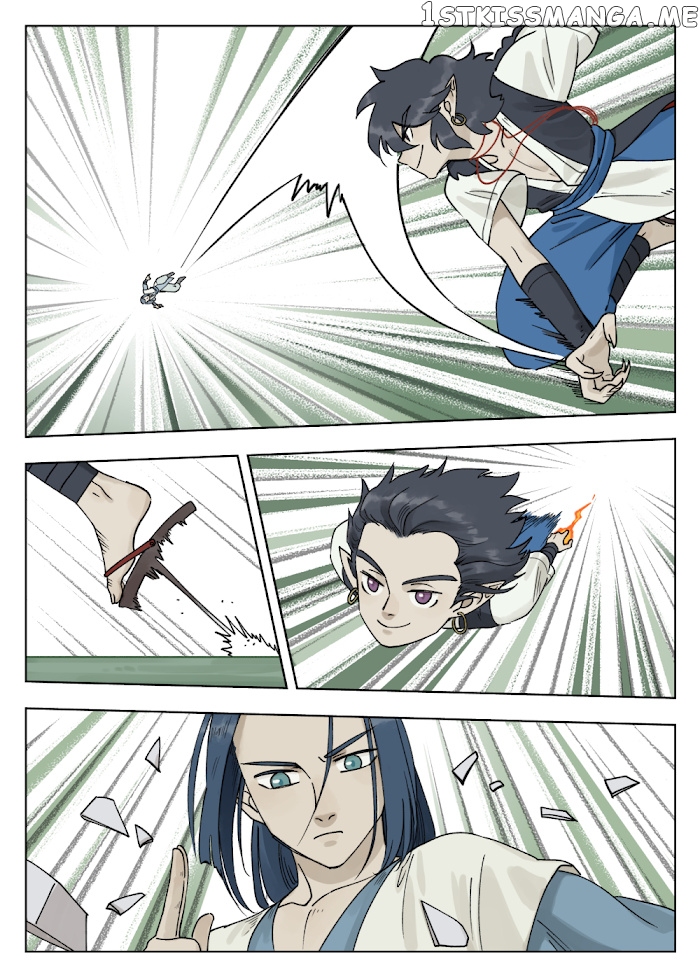 Lanxi Town chapter 75 - page 6