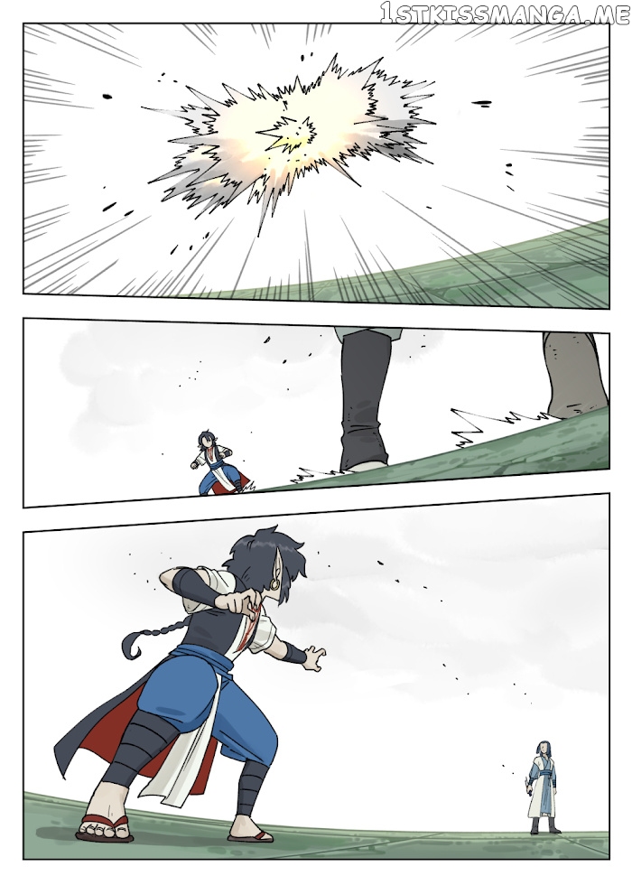 Lanxi Town chapter 75 - page 7