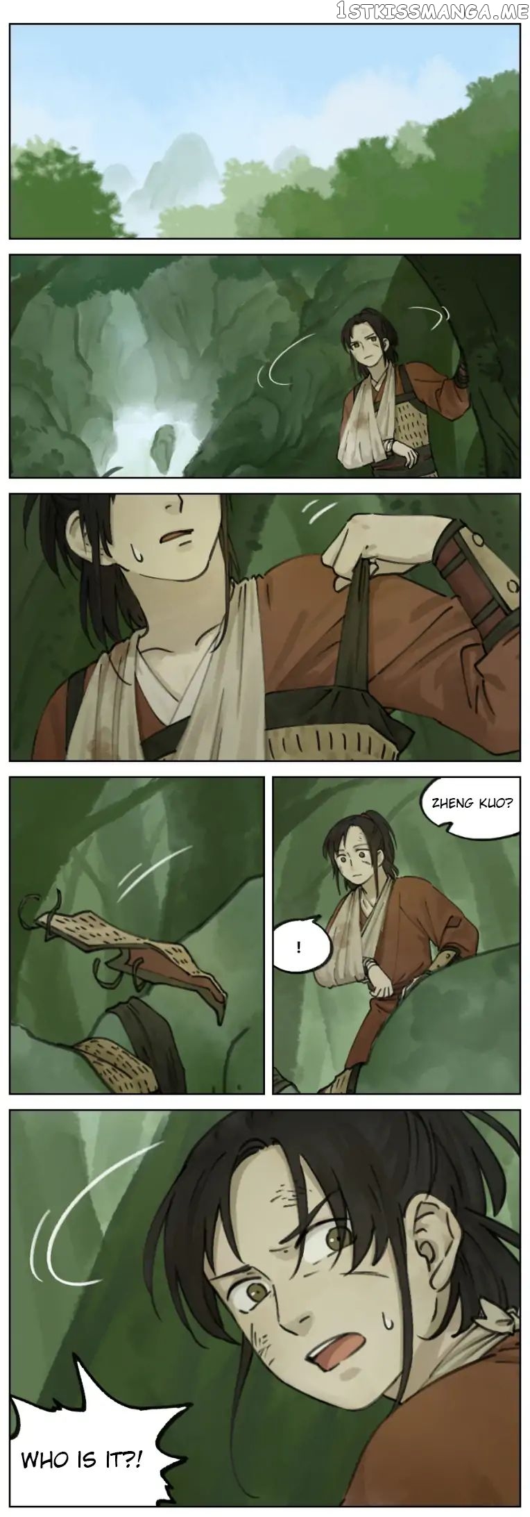 Lanxi Town chapter 7 - page 1