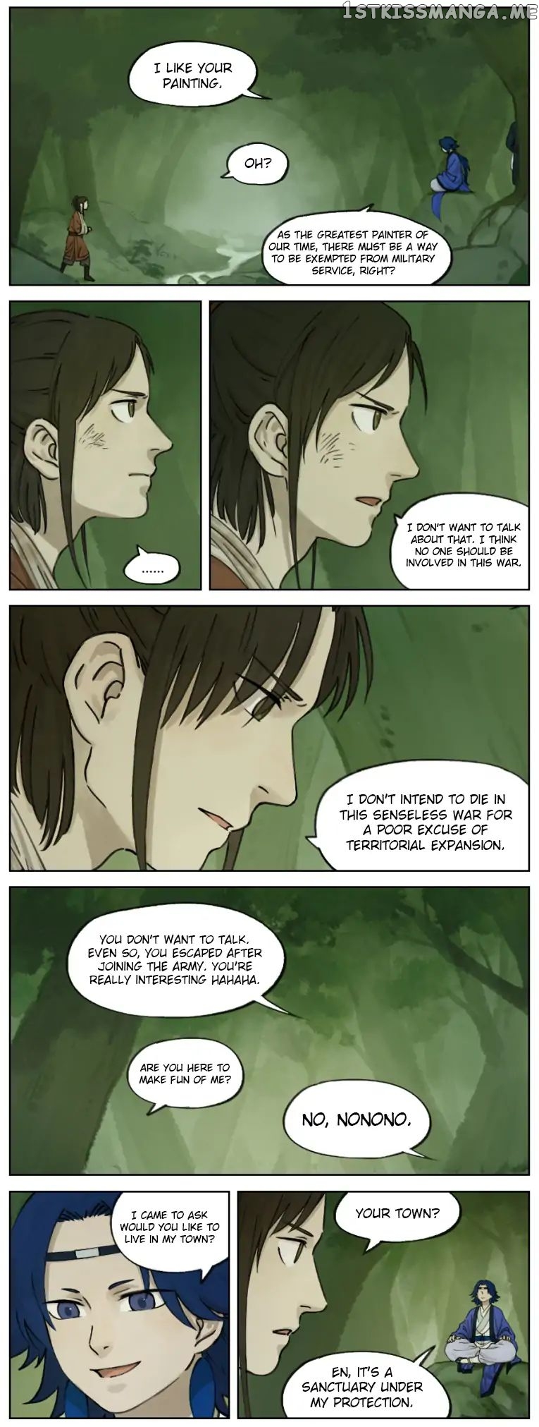 Lanxi Town chapter 7 - page 3