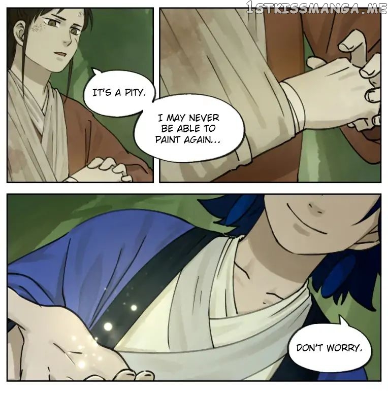 Lanxi Town chapter 7 - page 5
