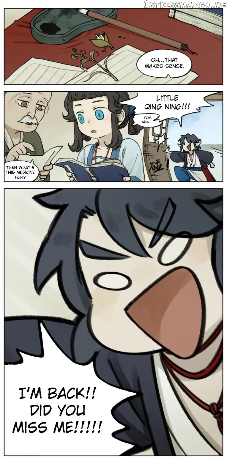 Lanxi Town chapter 7 - page 6