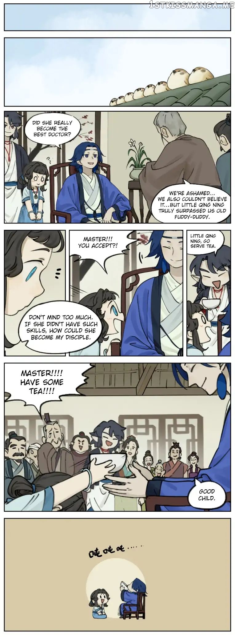 Lanxi Town chapter 8 - page 3