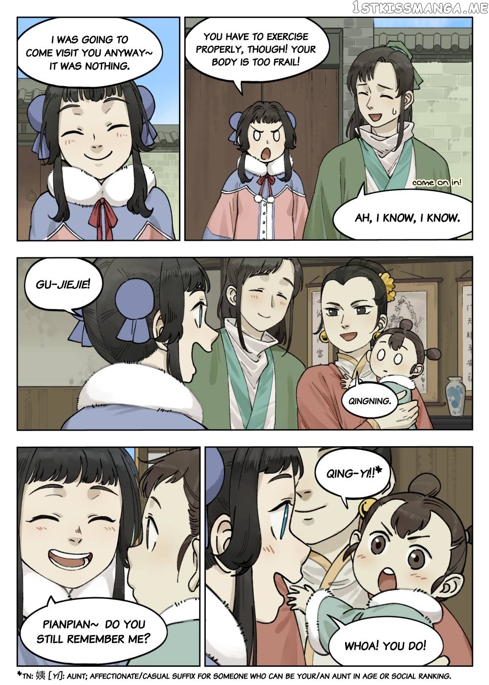 Lanxi Town chapter 65 - page 6