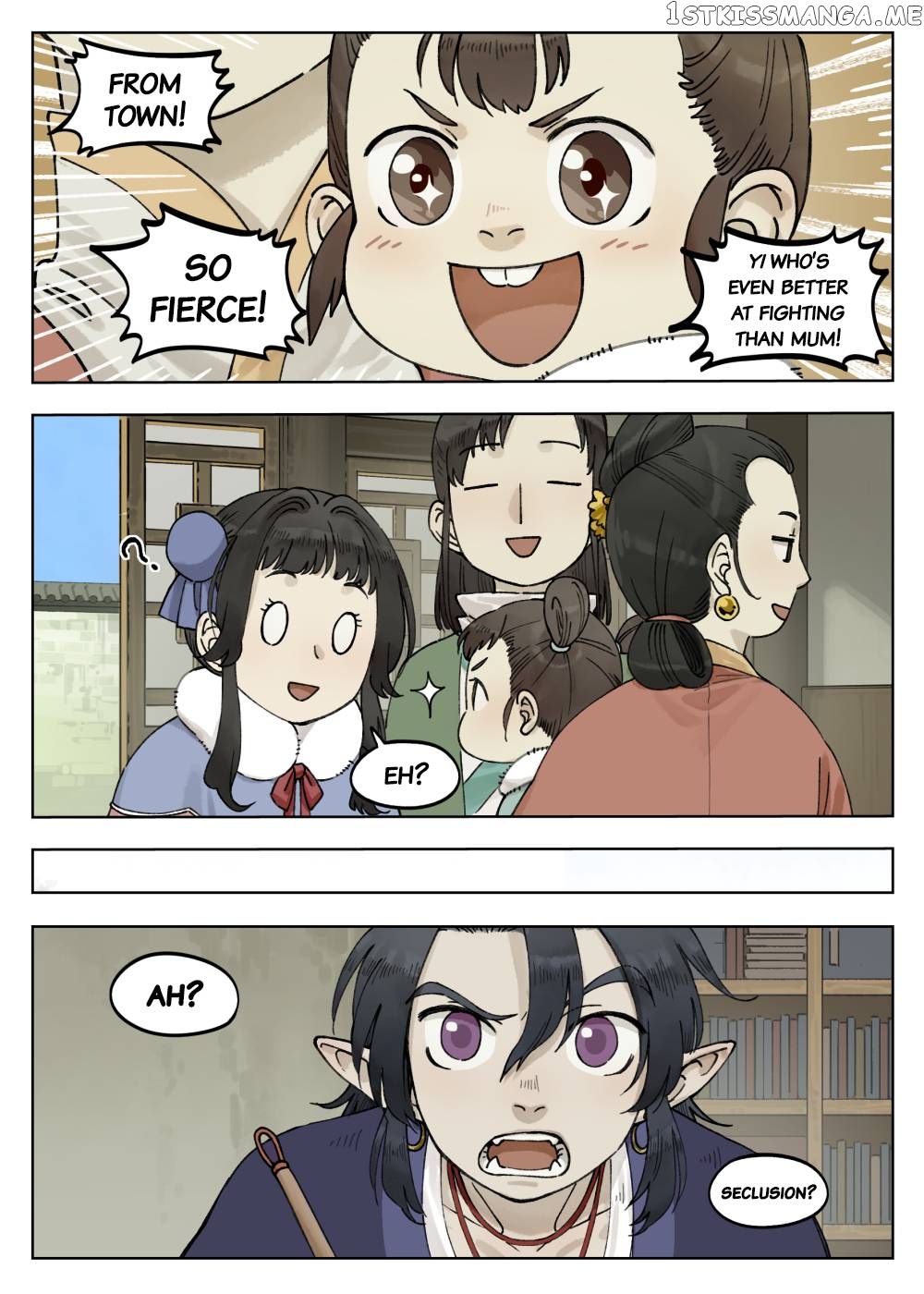 Lanxi Town chapter 65 - page 7