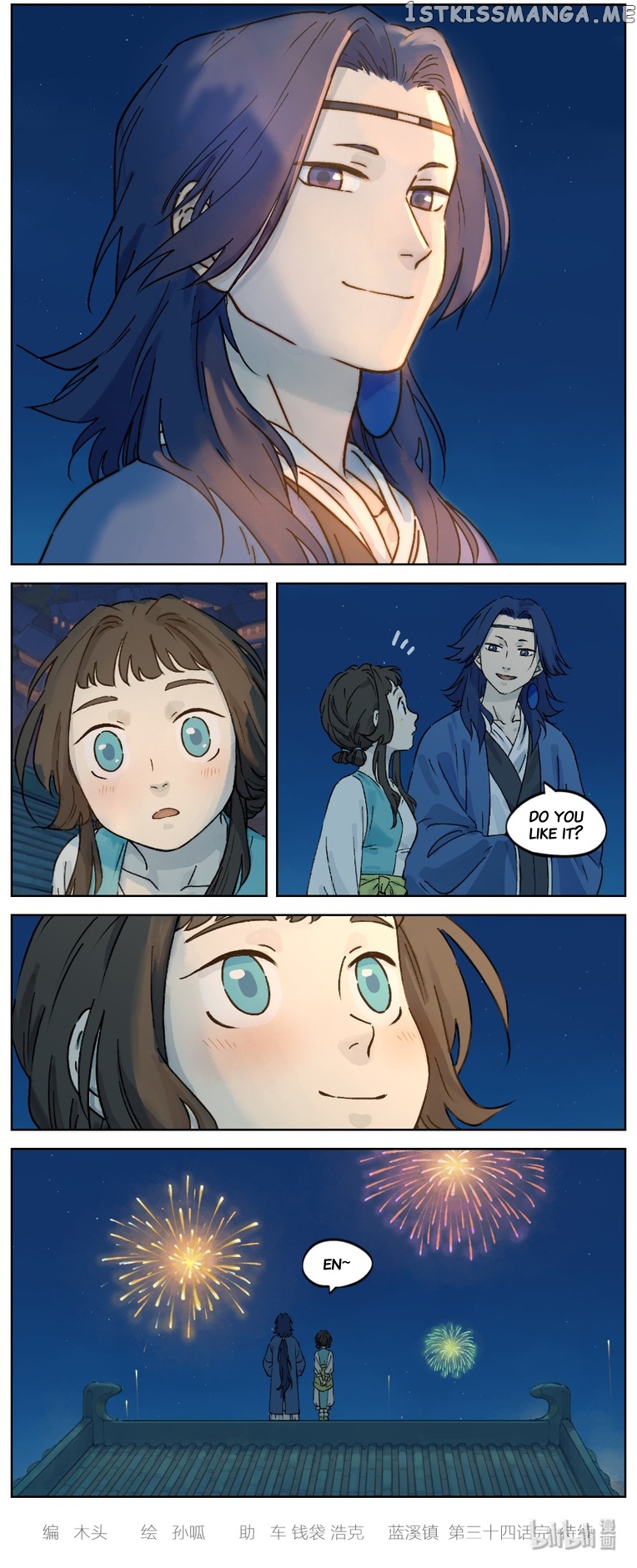 Lanxi Town chapter 34 - page 5