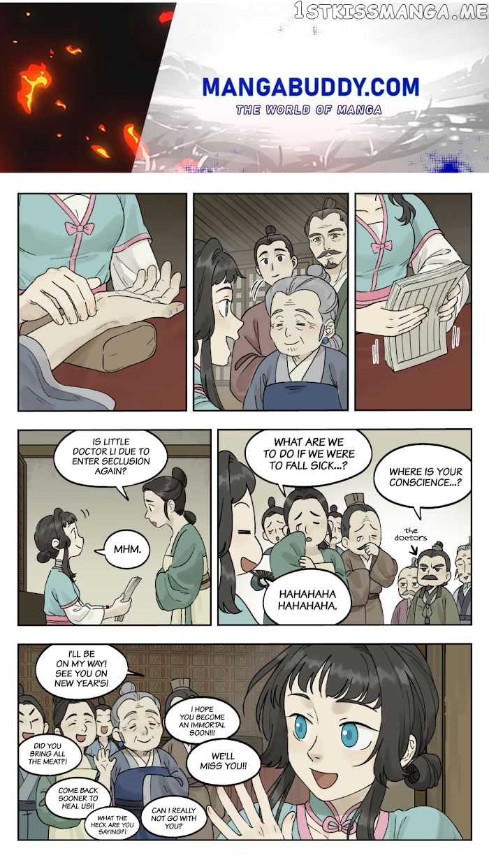 Lanxi Town chapter 78 - page 1
