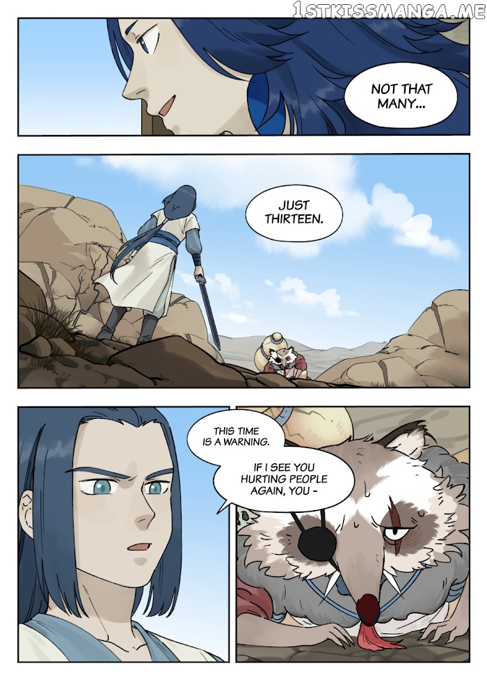 Lanxi Town chapter 78 - page 3