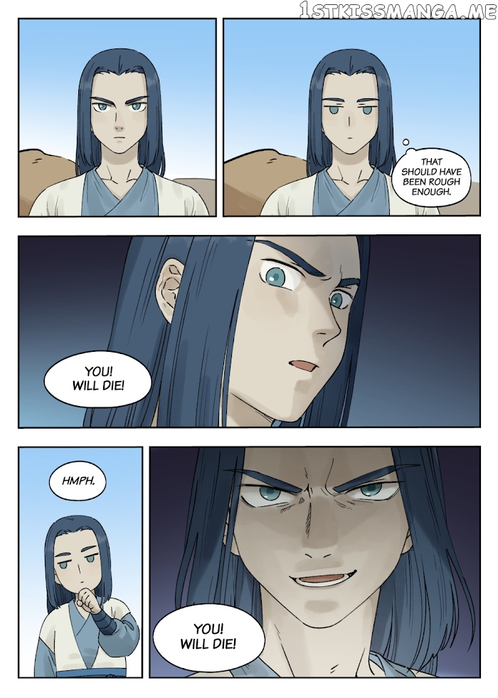 Lanxi Town chapter 78 - page 5