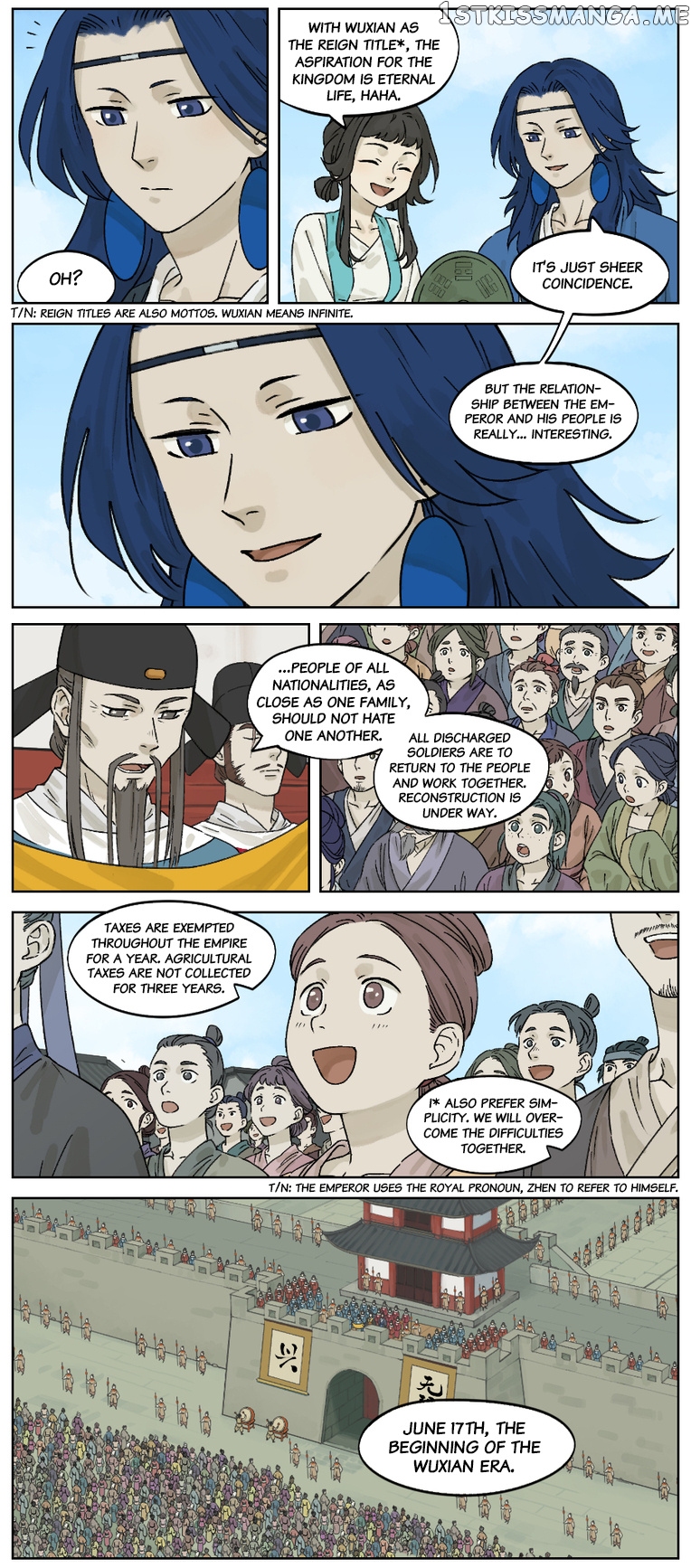Lanxi Town chapter 32 - page 3
