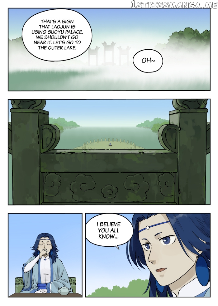 Lanxi Town chapter 79 - page 10