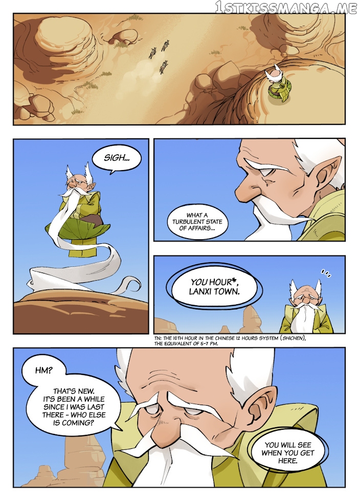 Lanxi Town chapter 79 - page 3