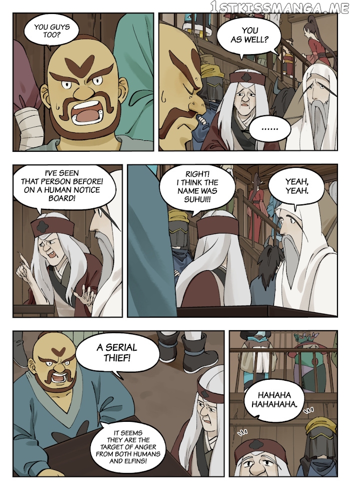Lanxi Town chapter 79 - page 7