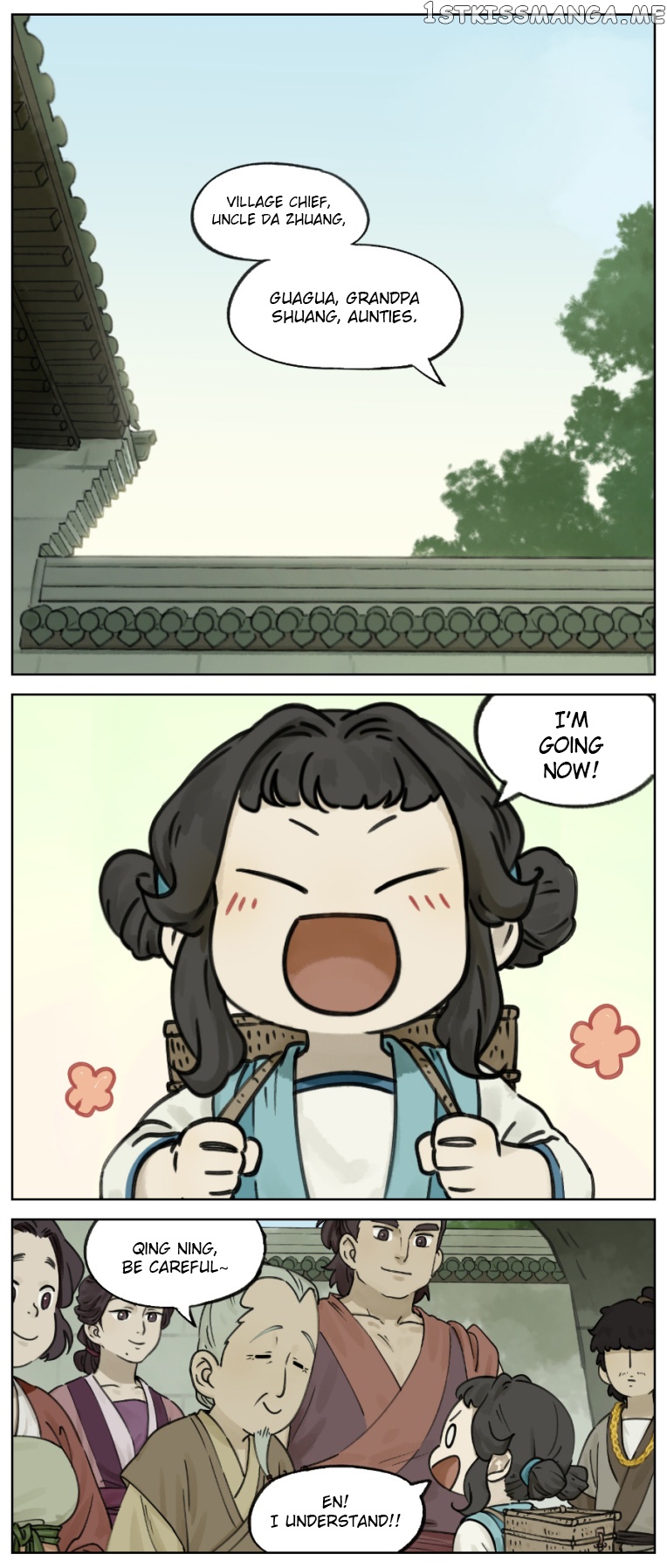 Lanxi Town chapter 10 - page 1