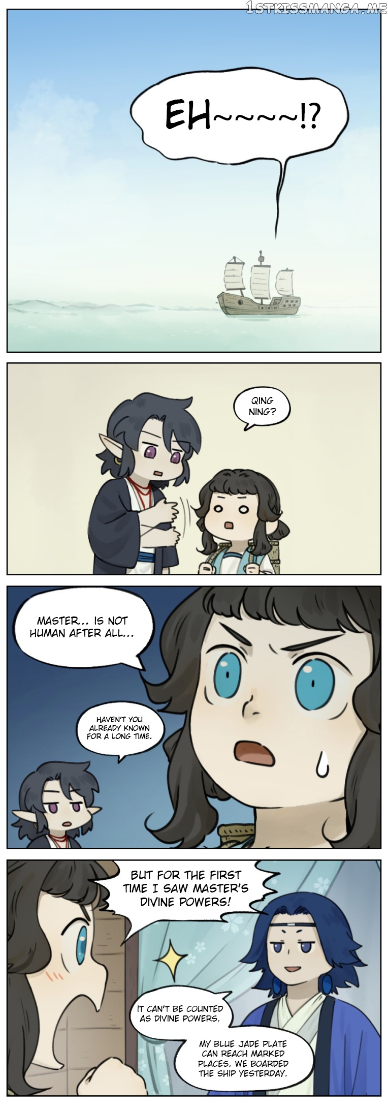 Lanxi Town chapter 10 - page 5