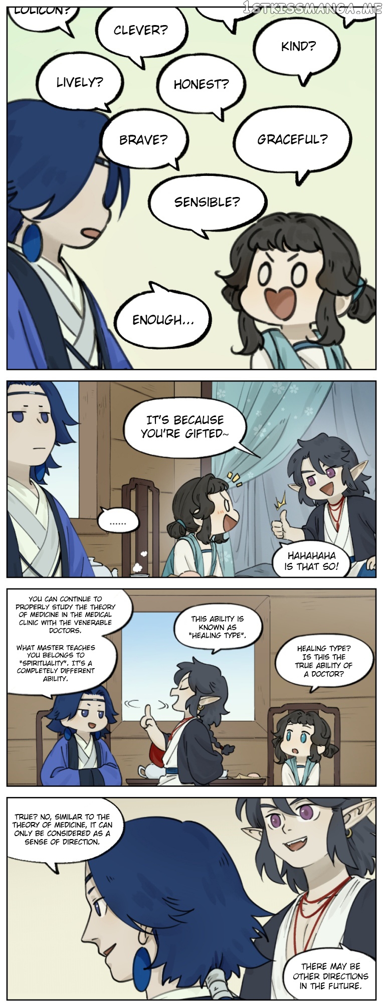 Lanxi Town chapter 10 - page 7