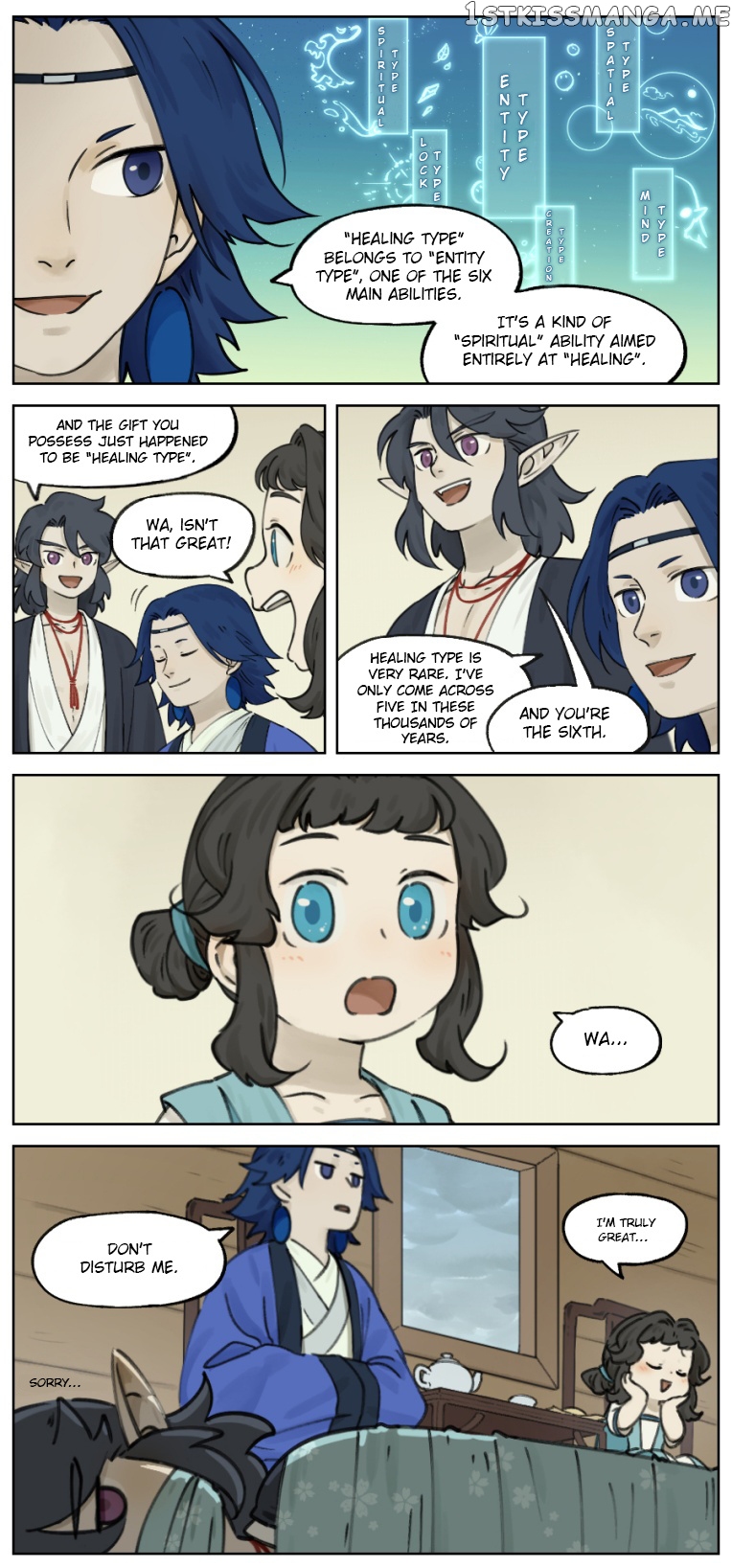 Lanxi Town chapter 10 - page 8
