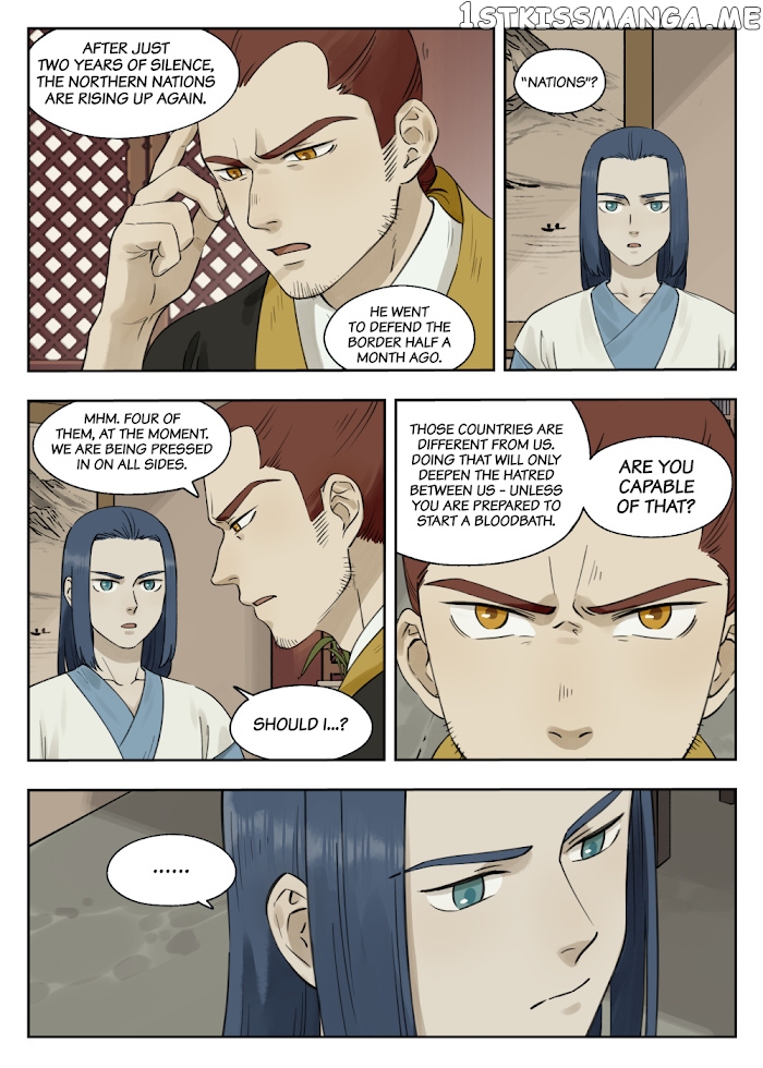 Lanxi Town chapter 80 - page 5