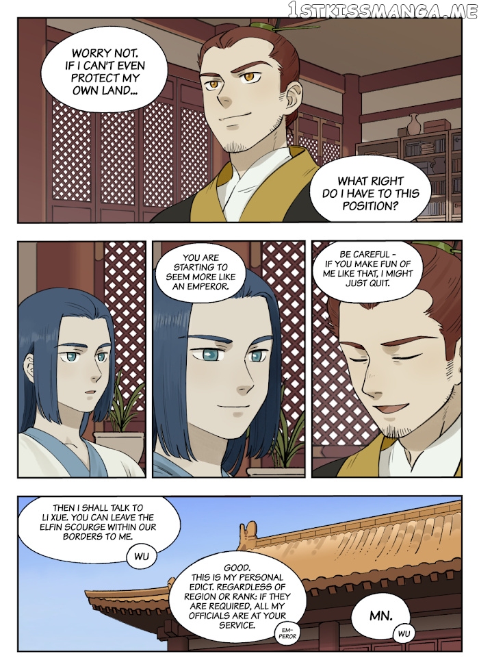 Lanxi Town chapter 80 - page 6