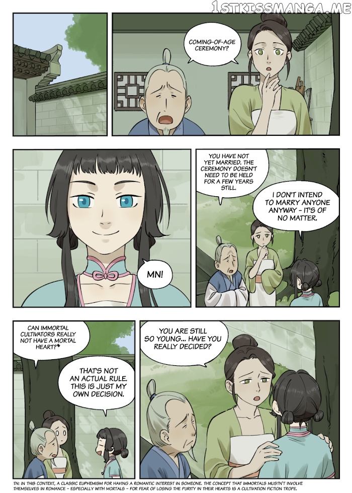 Lanxi Town chapter 80 - page 9
