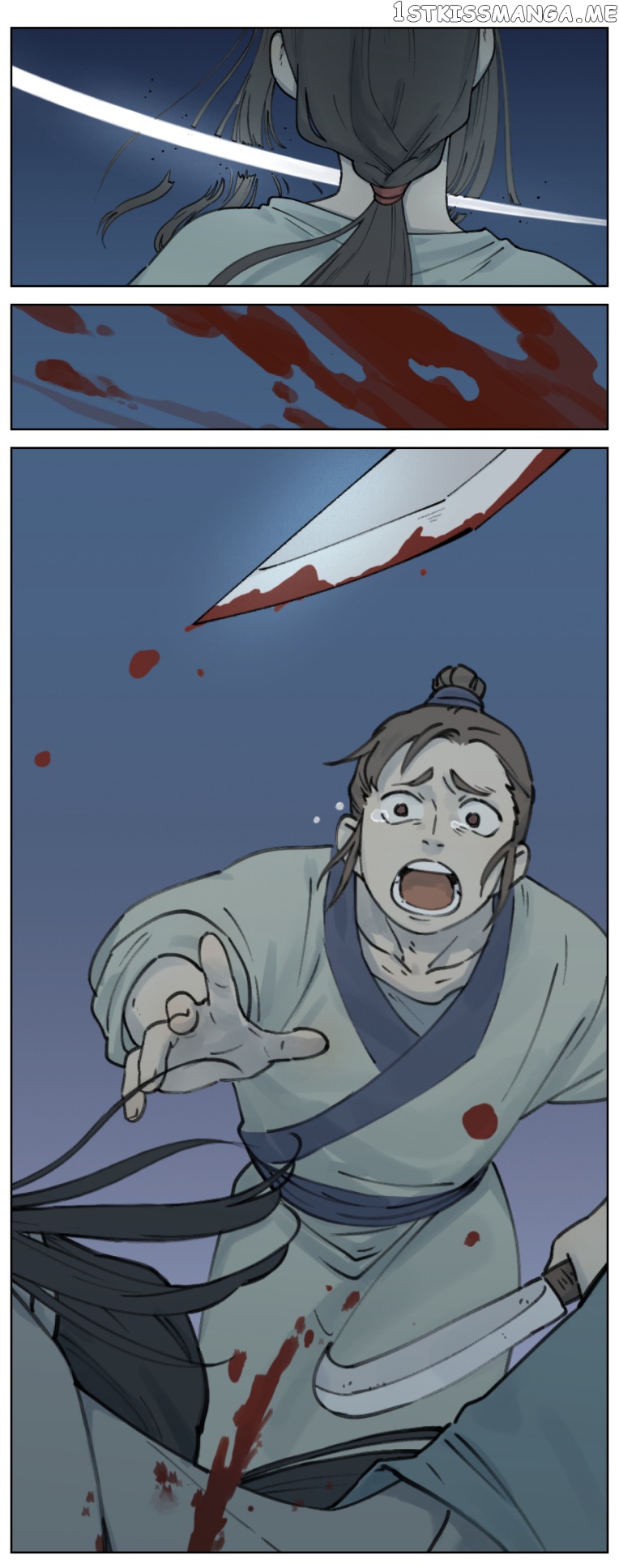 Lanxi Town chapter 20 - page 1