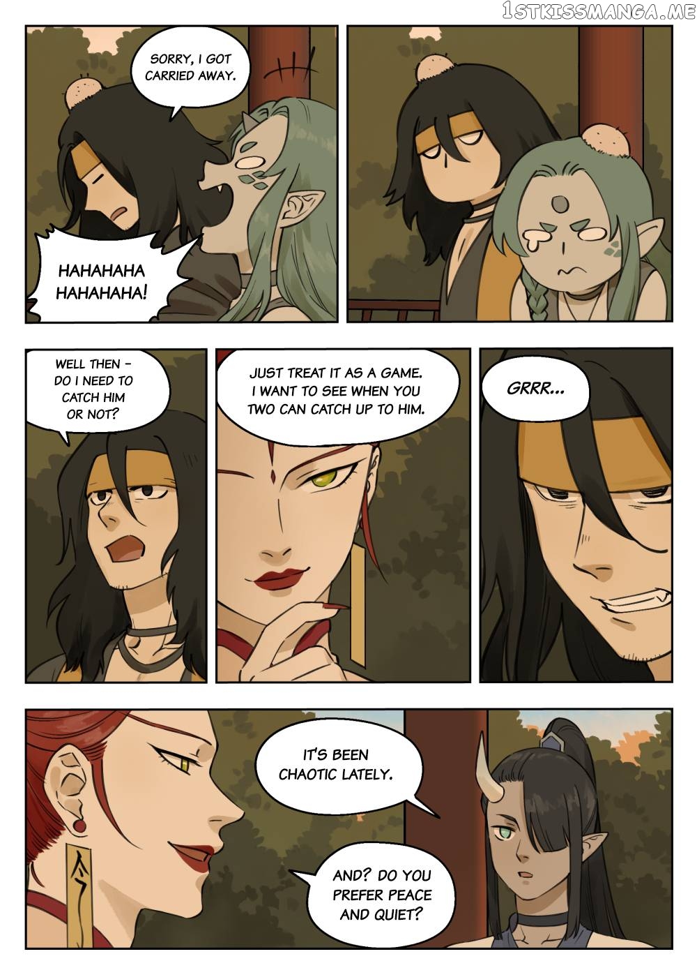 Lanxi Town chapter 81 - page 2