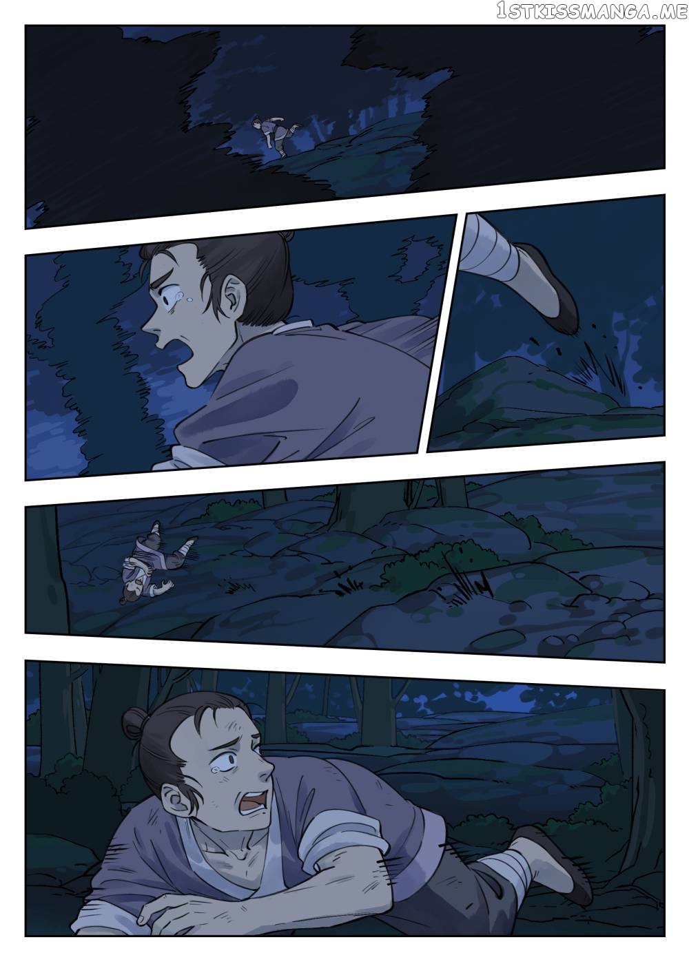 Lanxi Town chapter 81 - page 4