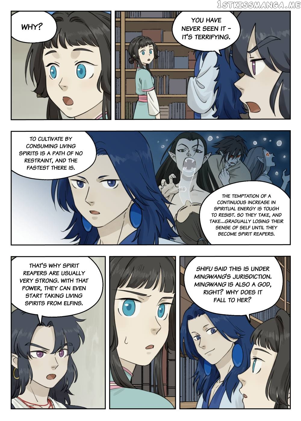 Lanxi Town chapter 81 - page 7