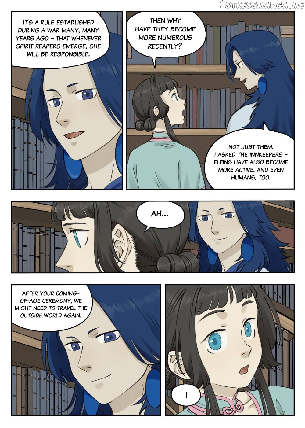 Lanxi Town chapter 81 - page 8