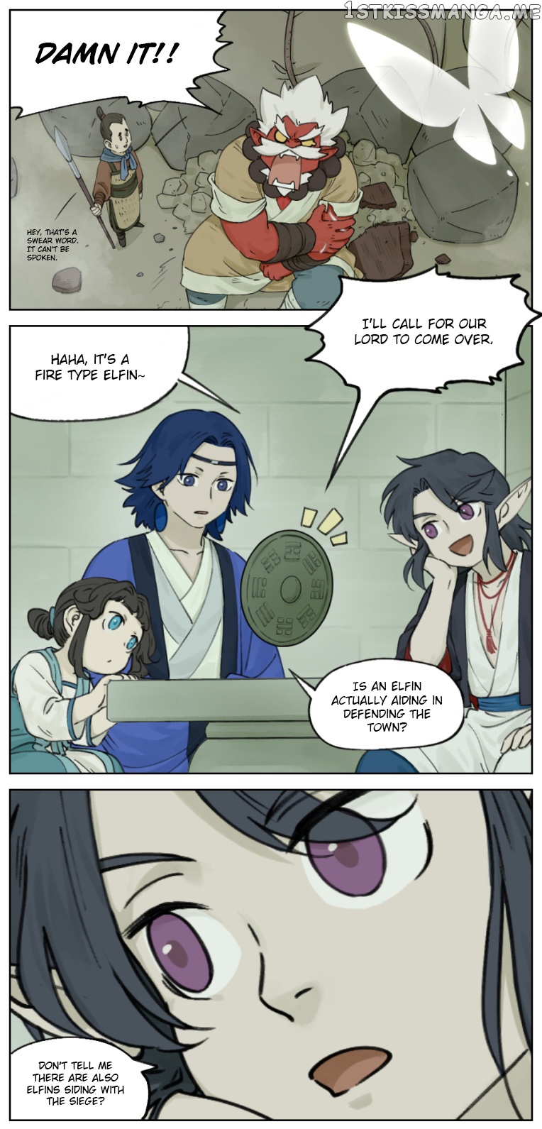 Lanxi Town chapter 11 - page 5