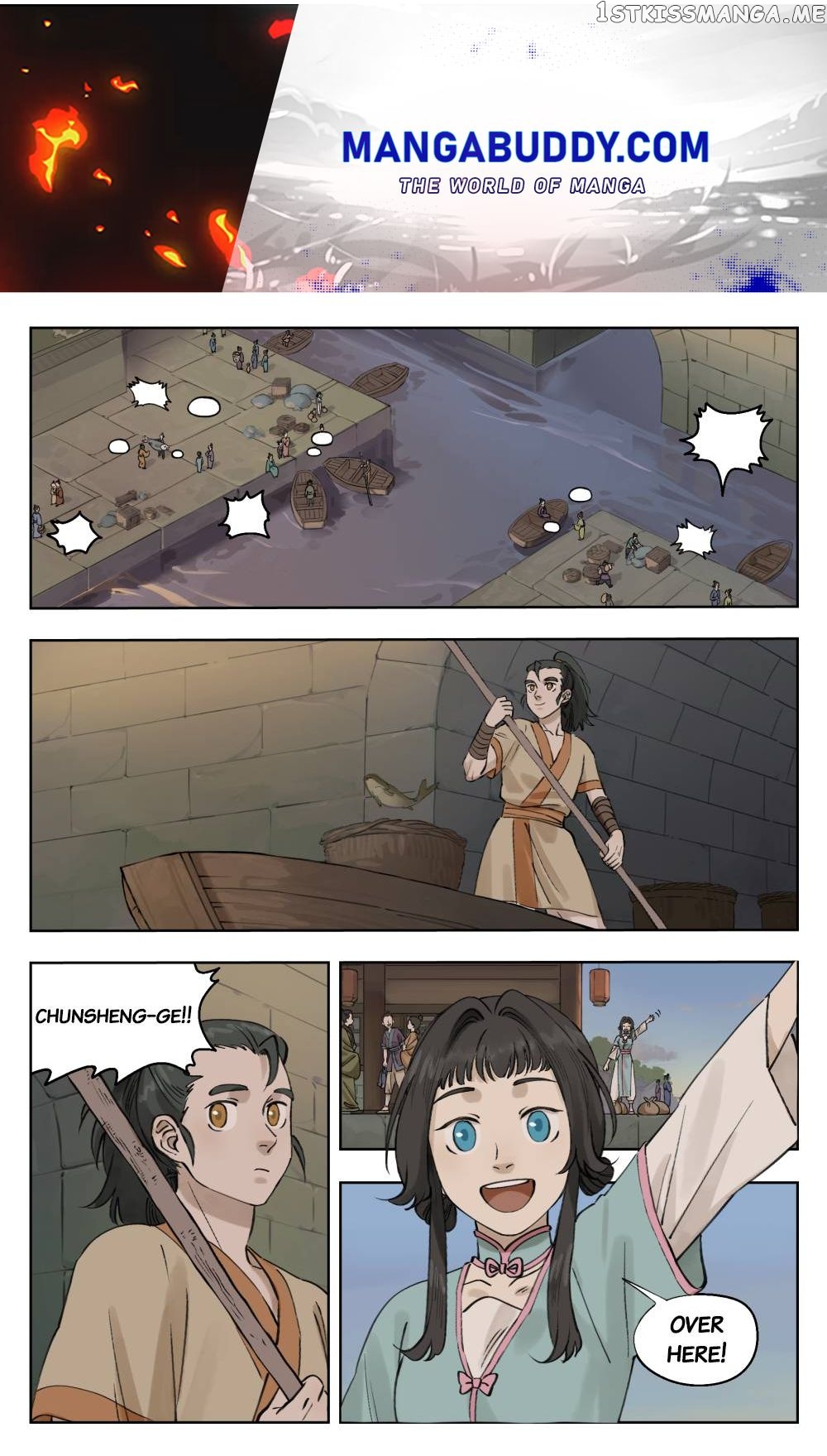 Lanxi Town chapter 82 - page 1