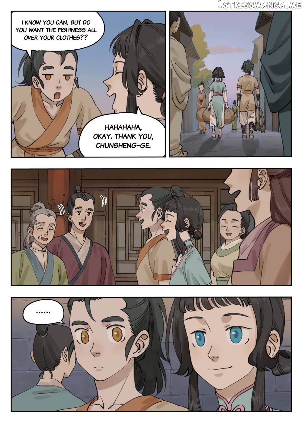 Lanxi Town chapter 82 - page 4