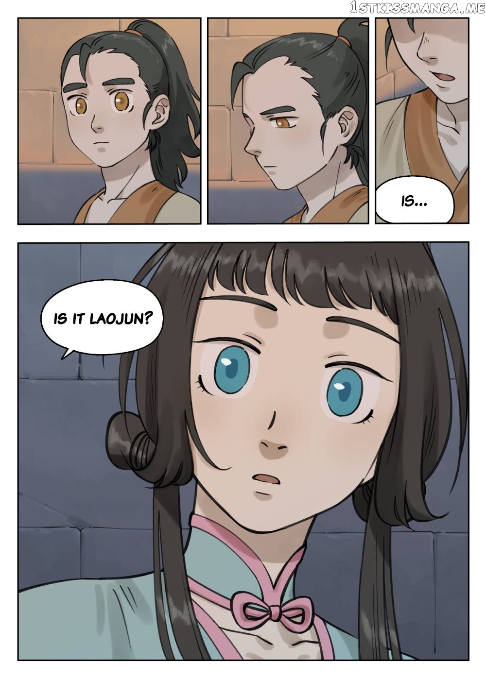 Lanxi Town chapter 82 - page 7