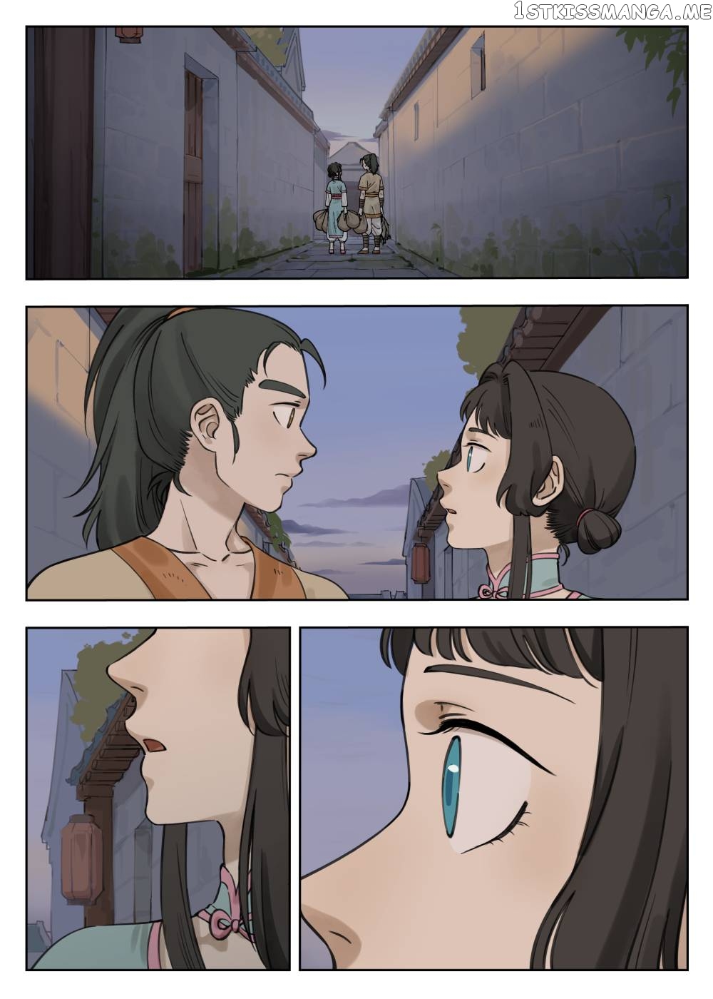 Lanxi Town chapter 82 - page 8