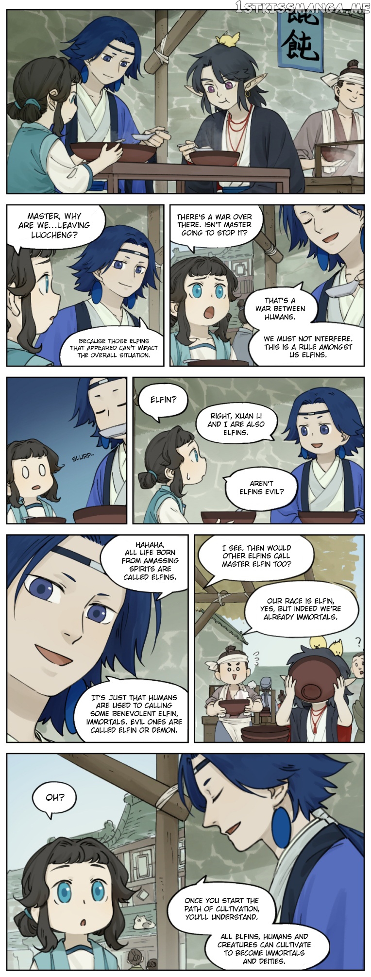 Lanxi Town chapter 12 - page 1